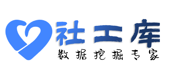 要去查询个人外卖收货地址